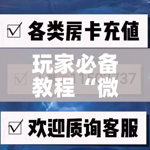 格尔木疫情最新情况/格尔木疫情最新消息今天
