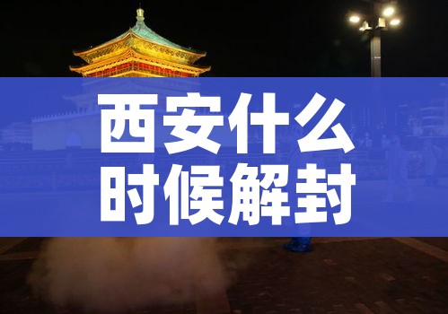 一分钟实测分享“微信炸 金花房卡链接”详细房卡使用教程