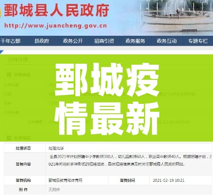 科普一下“微信牛牛房卡充值购买”详细房卡怎么购买教程