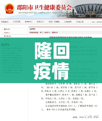 玩家攻略“微信群炸 金花链接怎么弄的”房卡链接获取