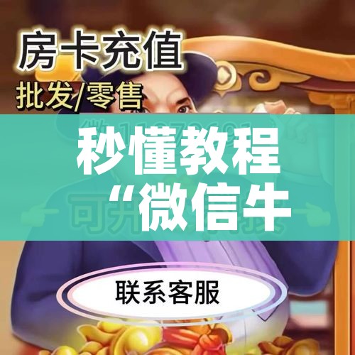 31省区市本土零新增/31省本土0新增