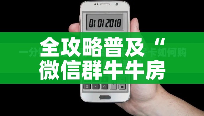 吉林省新增本土确诊46例（吉林省新增本地确诊病例1例轨迹）