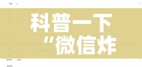 全攻略普及“房卡代理的购买方式”链接房卡在哪里获取