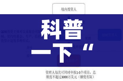 【冬奥会开幕式时间2022,冬奥会开幕式时间定在哪天】