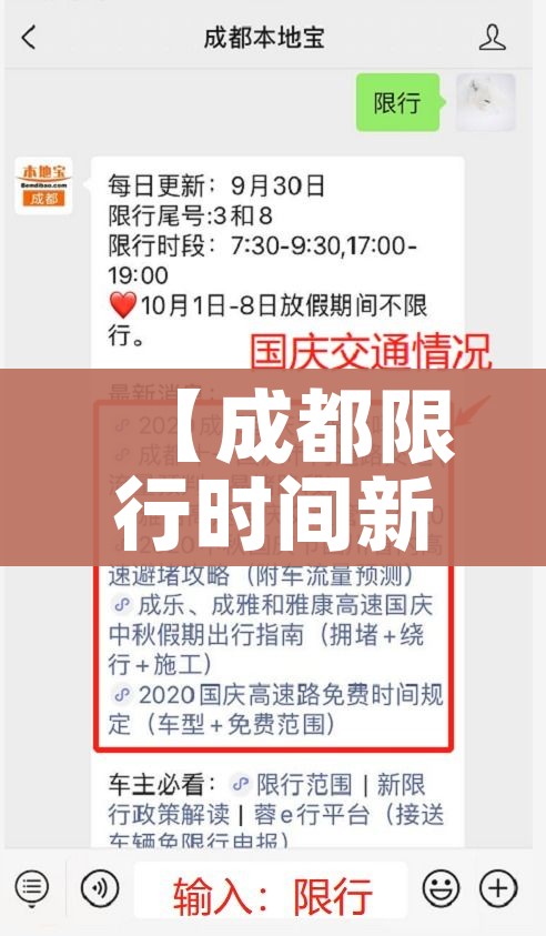 秒懂教程“微信链接炸金花房卡充值购买”链接房卡在哪里获取
