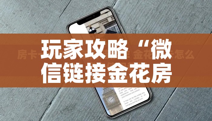 【黑龙江新增无症状曾在满洲里乘火车/满洲里 黑龙江】