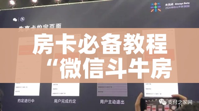 【冬奥会开幕式时间2022,冬奥会开幕式时间定在哪天】