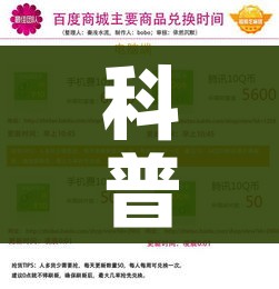 秒懂教程“微信链接炸金花房卡充值购买”链接房卡在哪里获取