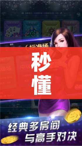 31省区市新增108例/31省新增109例