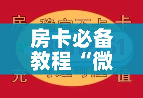 【恩施最新疫情,2021恩施最新疫情】
