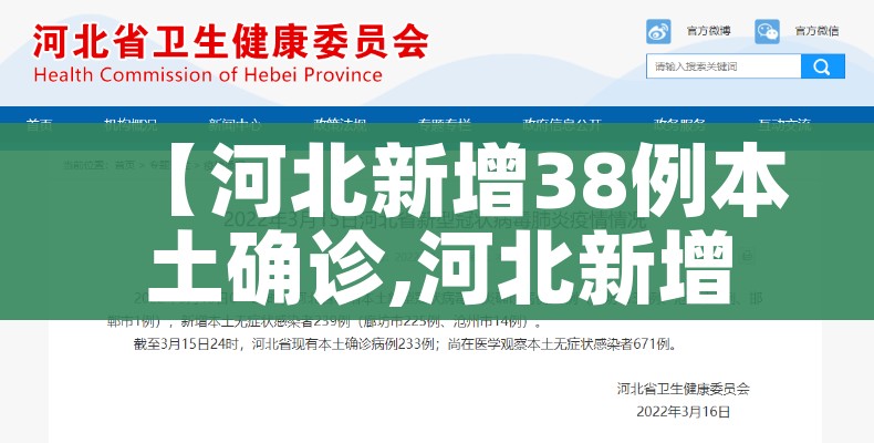 秒懂百科“微信金花房卡在哪里充”详细房卡使用教程