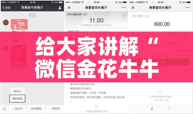 大连疫情最新通报/大连疫情的最新报道