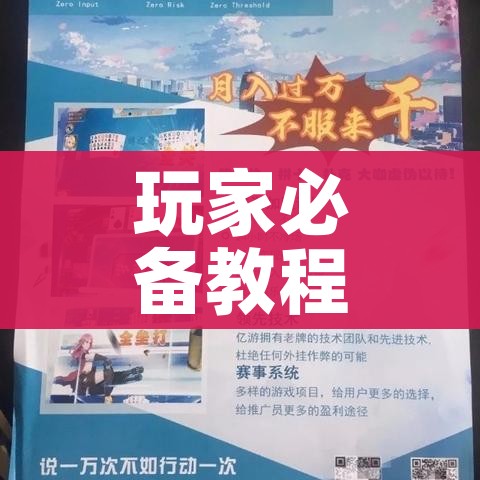 【睢宁疫情热搜/睢宁疫情2021】