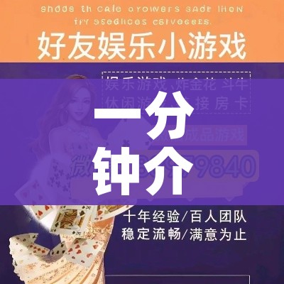 【31省份新增本土15例,31省份新增本土病】