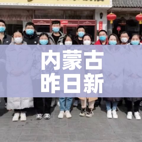 科普一下“微信斗牛怎么创建房间?”房卡详细充值