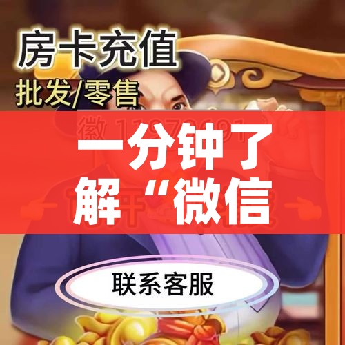 各地就地过年补贴来了（全国各地政府就地过年补贴来啦）