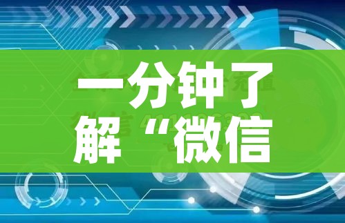 给大家讲解“微信金花房卡在哪买”详细房卡使用教程