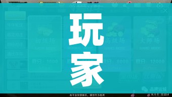 分享实测“炸 金花房卡专卖店联系方式”房卡链接获取