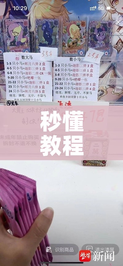 呼和浩特疫情最新情况:呼和浩特疫情最新报道