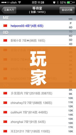 宣城疫情最新消息（宣城新冠最新消息）