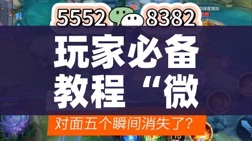 房卡全攻略“新蓝鲸拼三张房间卡”房卡链接获取