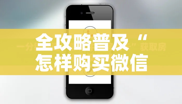 宿迁一学校123名师生感染源头未定:宿迁最新学生坠楼事件