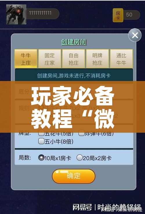 天津武清疫情最新消息/天津武清疫情情况