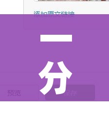 五一高速免费时段:五一高速免费时间是