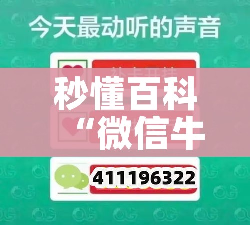 【上海疫情的最新数据,上海疫情的最新数据统计】