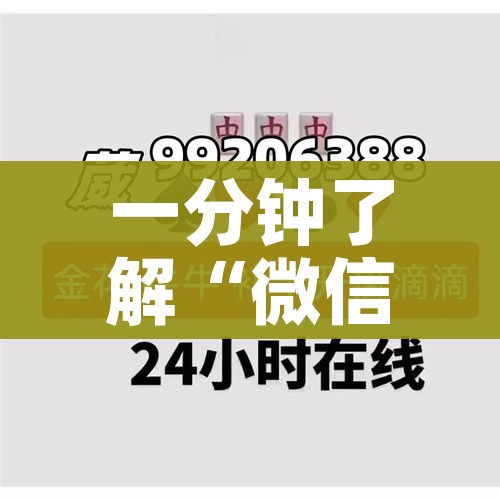 无锡昨日新增31例阳性/无锡今天新增