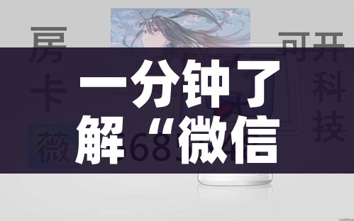 秒懂百科“斗牛房卡怎么购买”购买房卡介绍