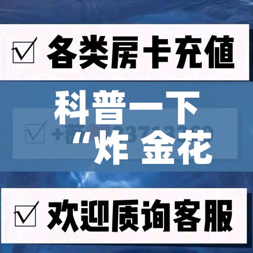 31省新增本土确诊28例/31省区新增本土确诊28例