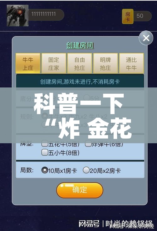 辽宁新增2例确诊/辽宁新增2例确诊病例