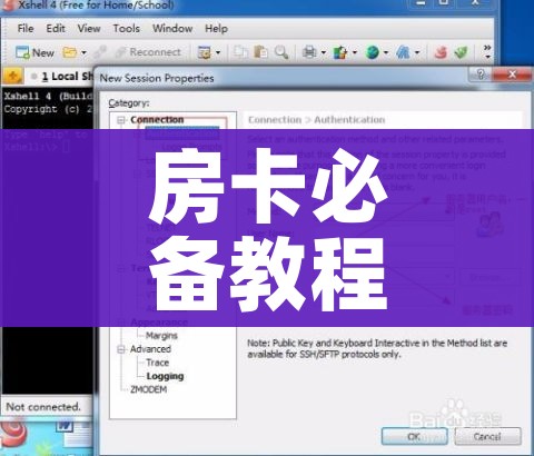 绥化疫情最新消息/绥化疫情最新信息