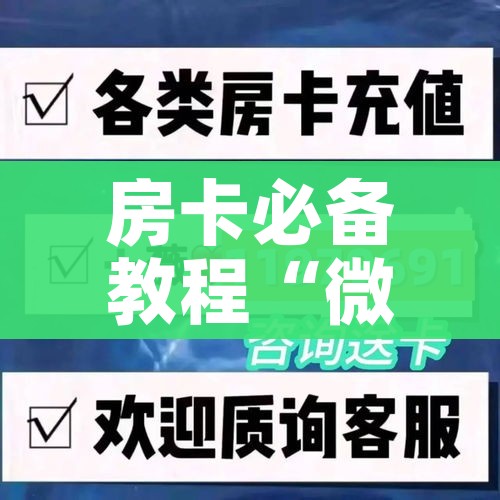 31省新增确诊28例/31省新增确诊2例 