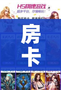 玩家攻略“微信好友炸 金花房间链接怎么弄”详细房卡教程
