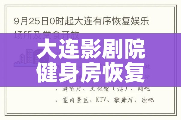 秒懂百科“随意玩房卡如何购买”房卡获取方式