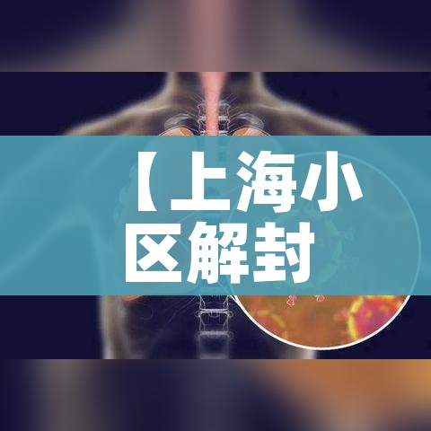 江油疫情最新消息:江油疫情最新消息今天