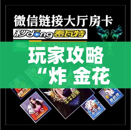 【河北廊坊疫情最新情况,河北廊坊今天疫情最新消息】