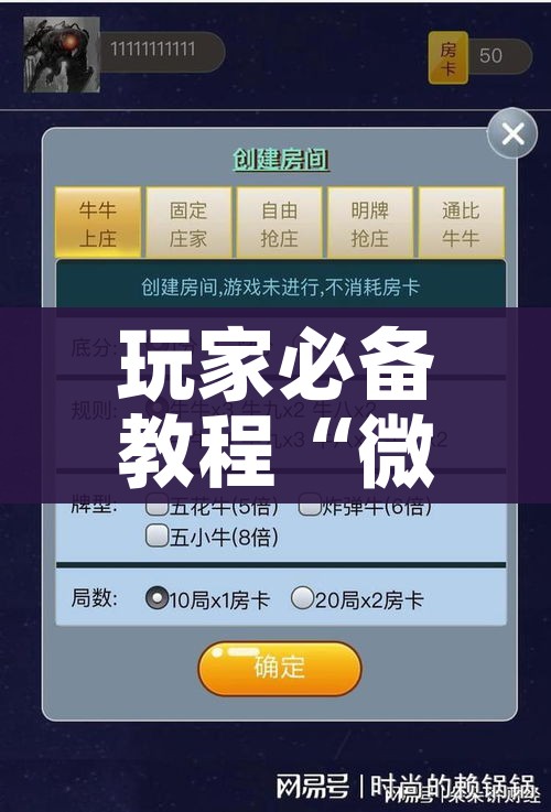 深圳的疫情最新情况:深圳疫情最新疫情分布地区