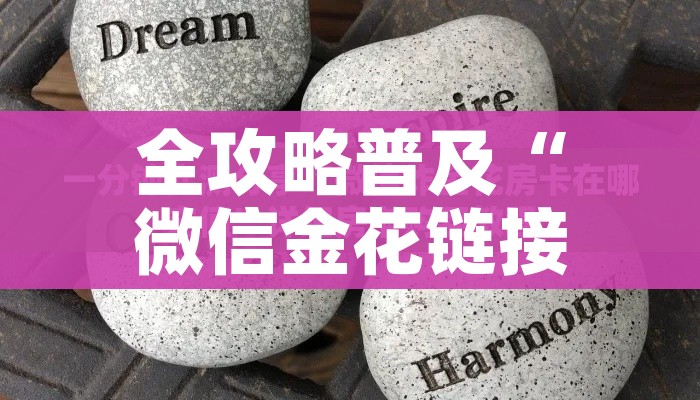 【辽宁昨日新增29例本土确诊,辽宁昨日新增4例本土确诊行程】