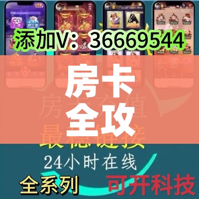 【长春疫情最新消息今天又封了,长春疫情最新进展】