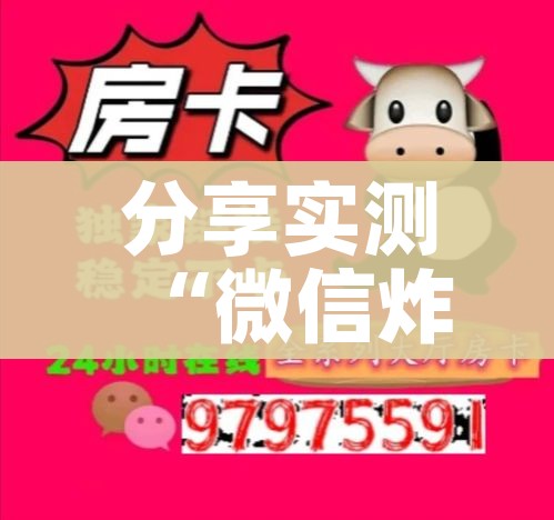 大连疫情最新报道/大连疫情最新新闻