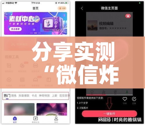 全攻略普及“微信牛牛买房卡”获取房卡教程-哔哩哔哩