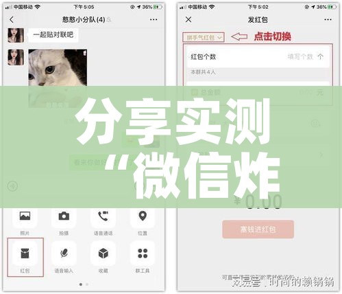 昨日北京新增13例/北京昨日新增报告9例