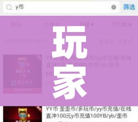 分享实测“微信链接牛牛房卡”详细房卡使用教程