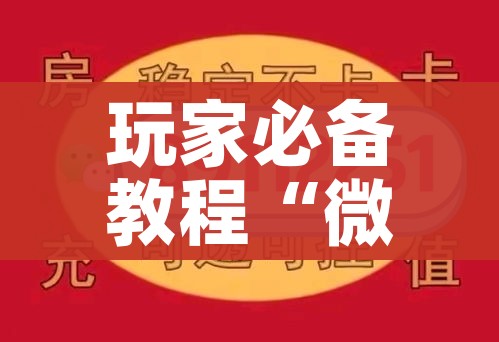【天水疫情最新消息,天水疫情最新进展】