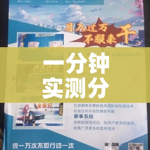 一分钟实测分享“微信群牛牛房卡怎么买”轻松获取房卡全渠道
