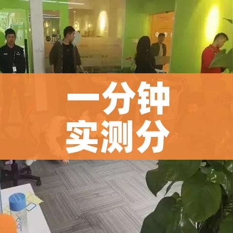 北京首例境外输入关联病例:北京境外输入病例是哪个国家的