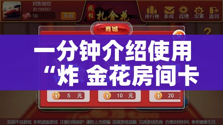 【风险等级疫情查询,卫生健康委疫情风险等级查询】